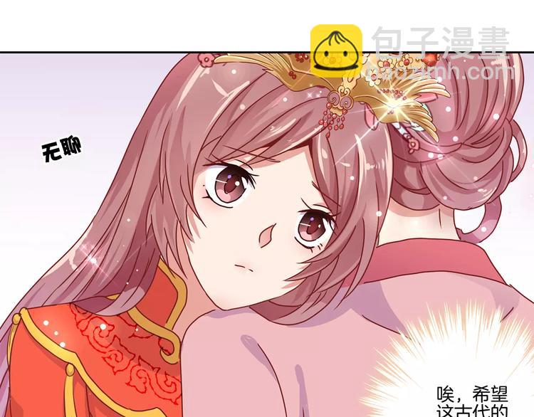 第8话(1/2)-第10话