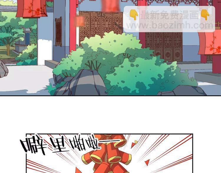 第8话(1/2)-第10话