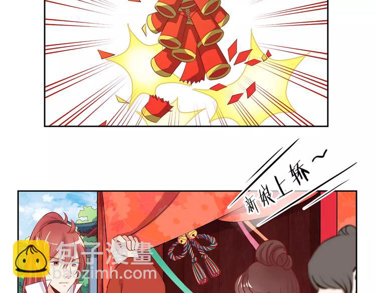 第8话(1/2)-第10话