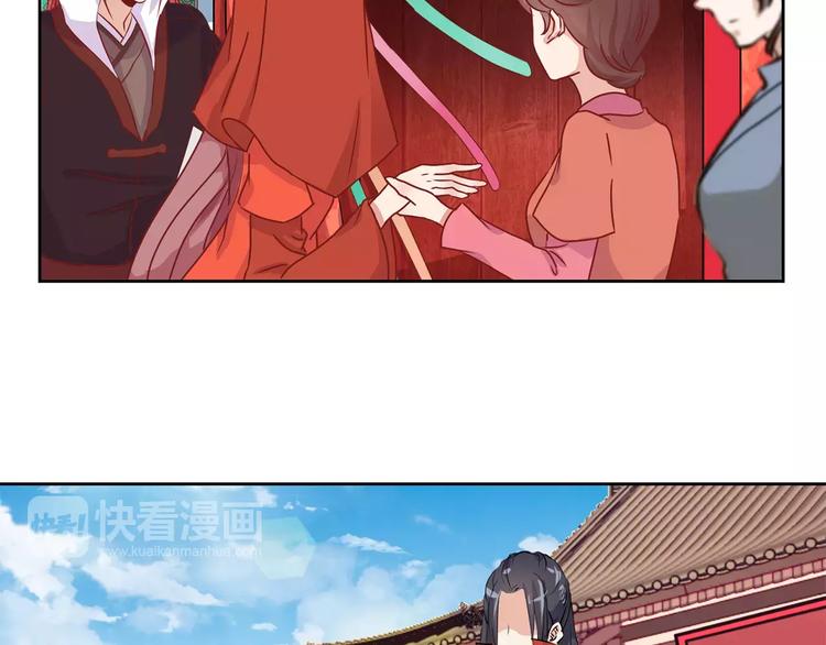 第8话(1/2)-第10话