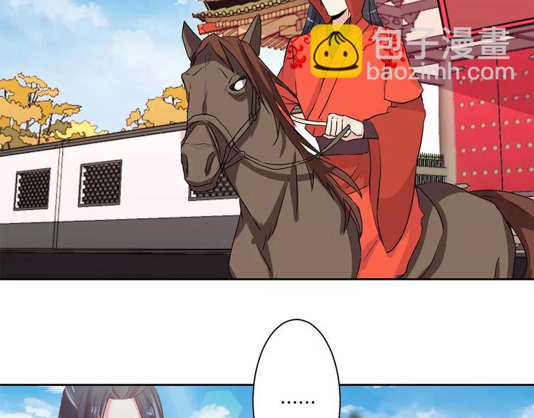 第8话(1/2)-第10话