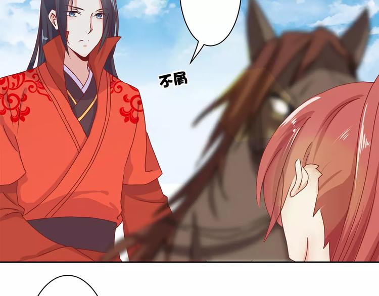 第8话(1/2)-第10话