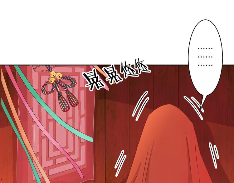 第8话(1/2)-第10话