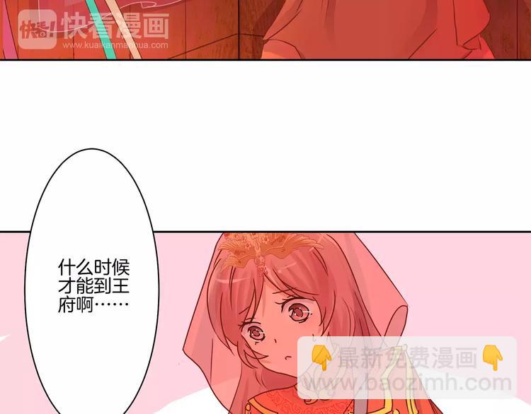 第8话(1/2)-第10话