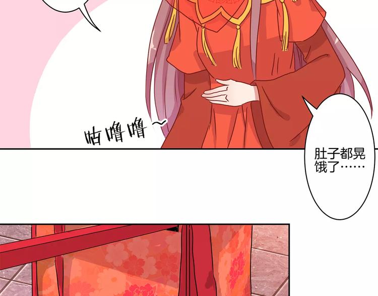 第8话(1/2)-第10话