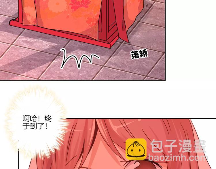 第8话(1/2)-第10话