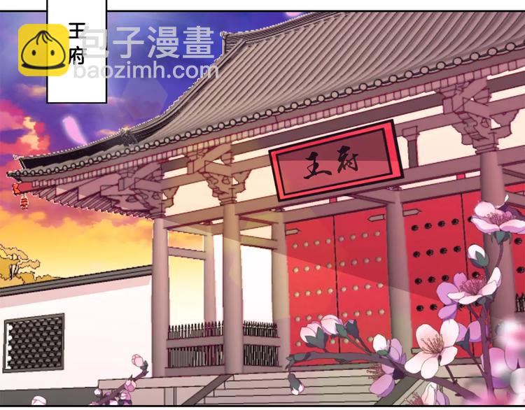 第8话(1/2)-第10话