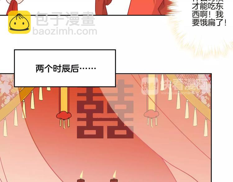 第8话(1/2)-第10话