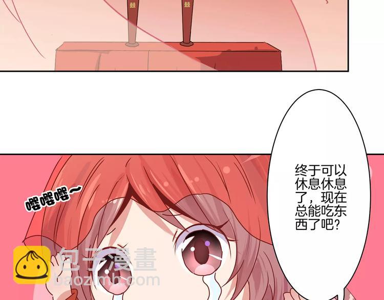 第8话(1/2)-第10话