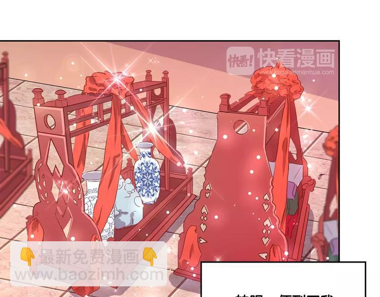 第8话(1/2)-第10话