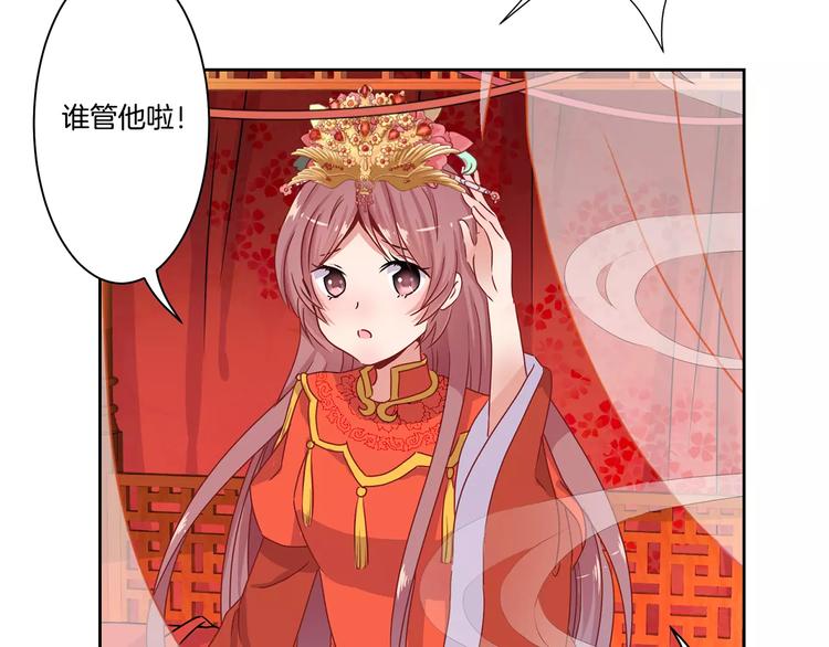 第8话(1/2)-第10话