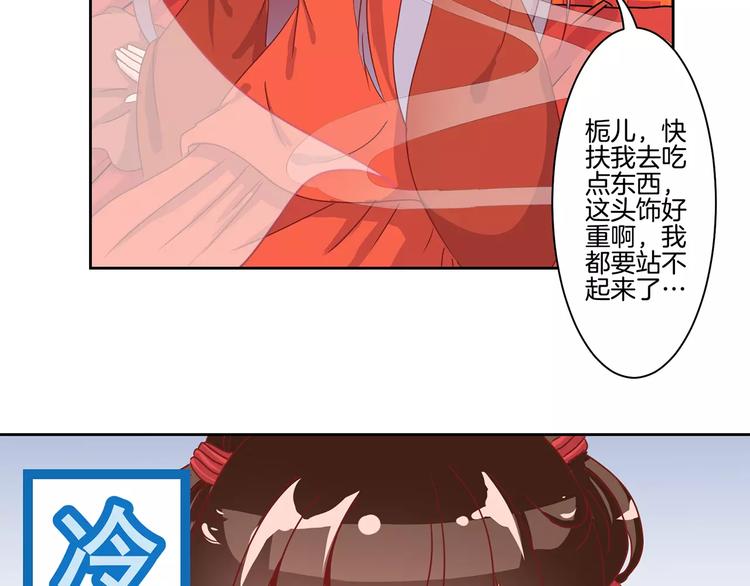 第8话(1/2)-第10话