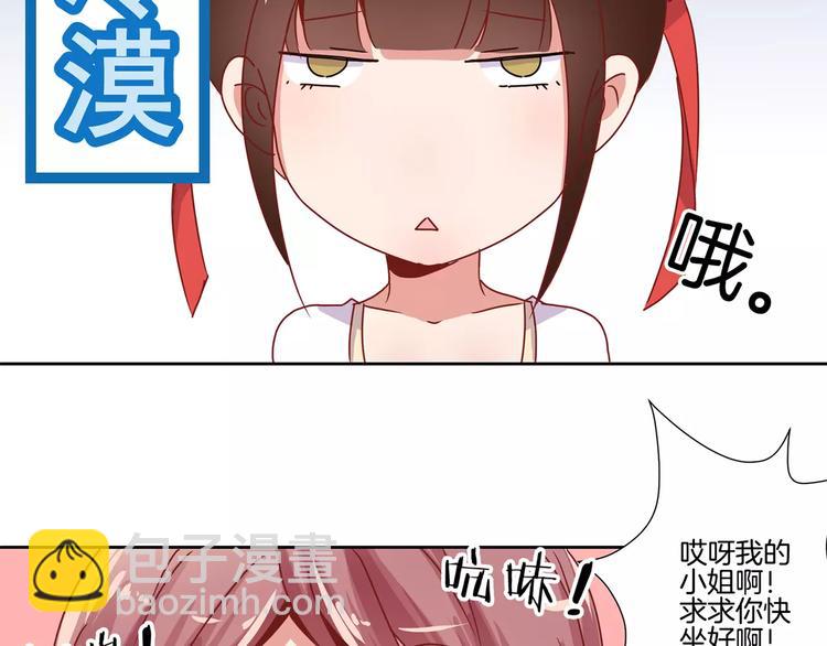 第8话(1/2)-第10话