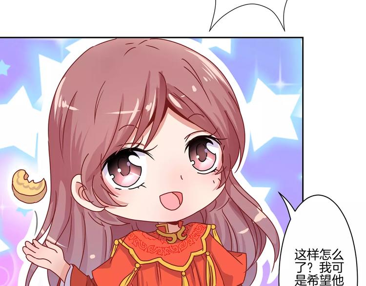 第8话(1/2)-第10话