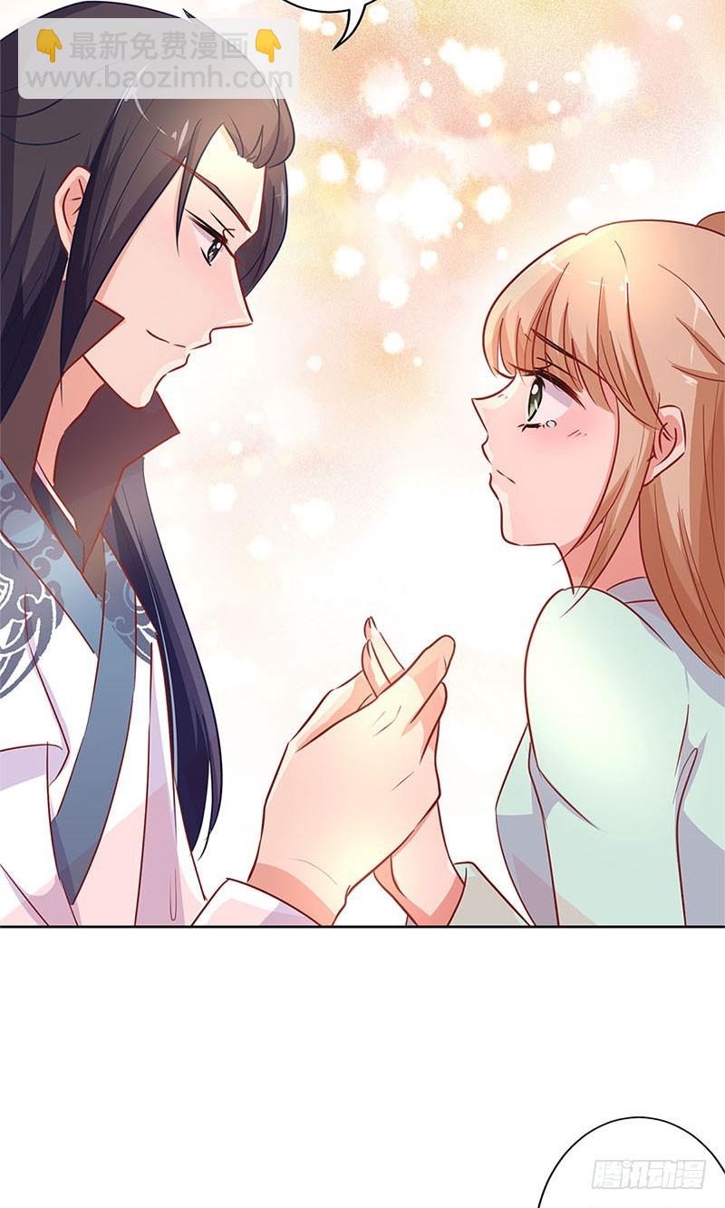 第75话 何日再相见-第80话