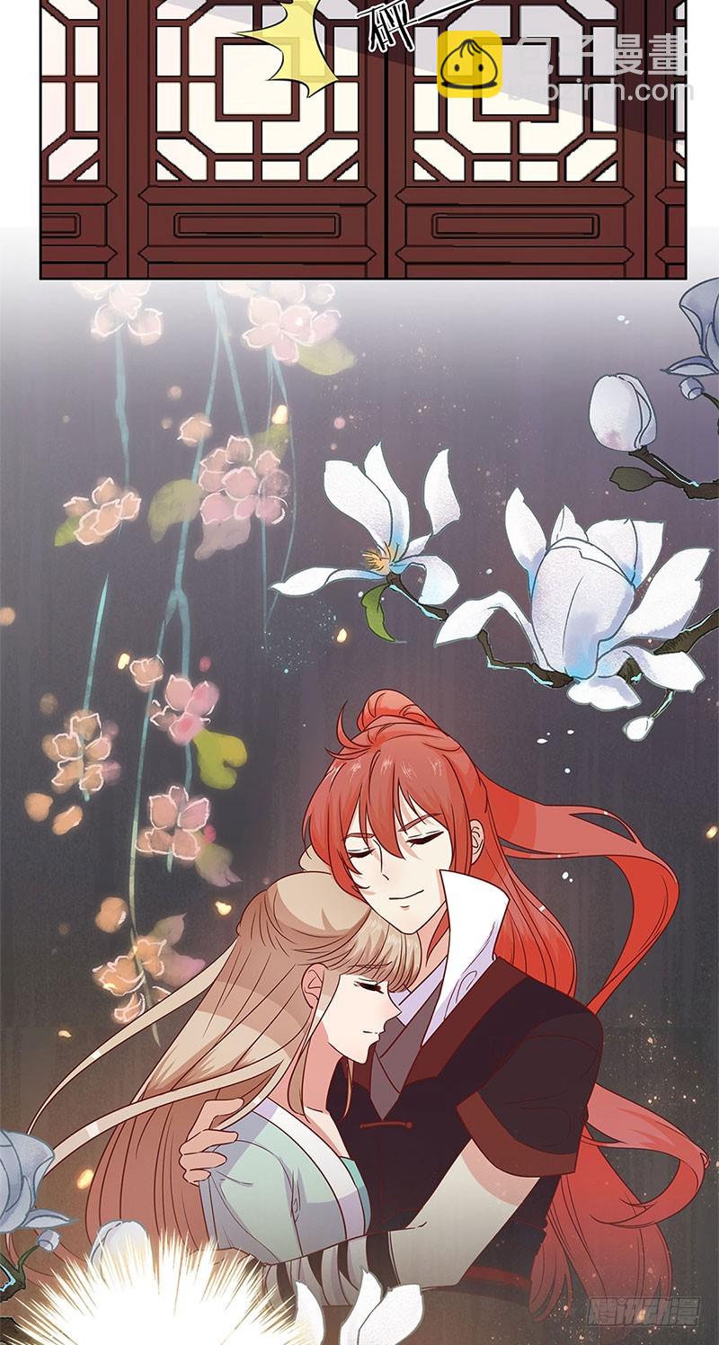 第83话 苏樱的选择-第88话