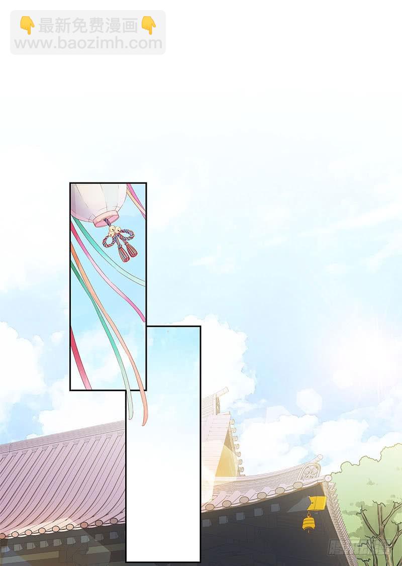 第84话 彻底了断-第90话