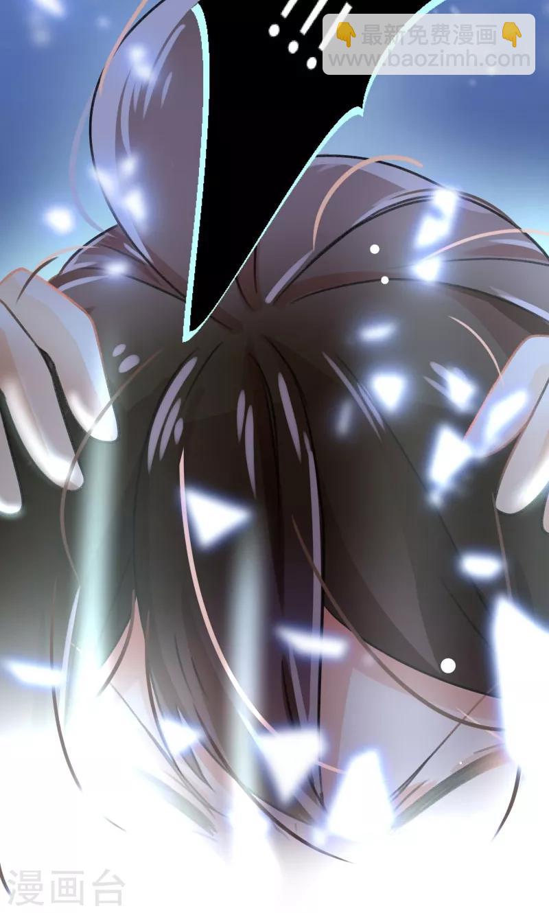 第2话 我居然变成了男人？-第2话