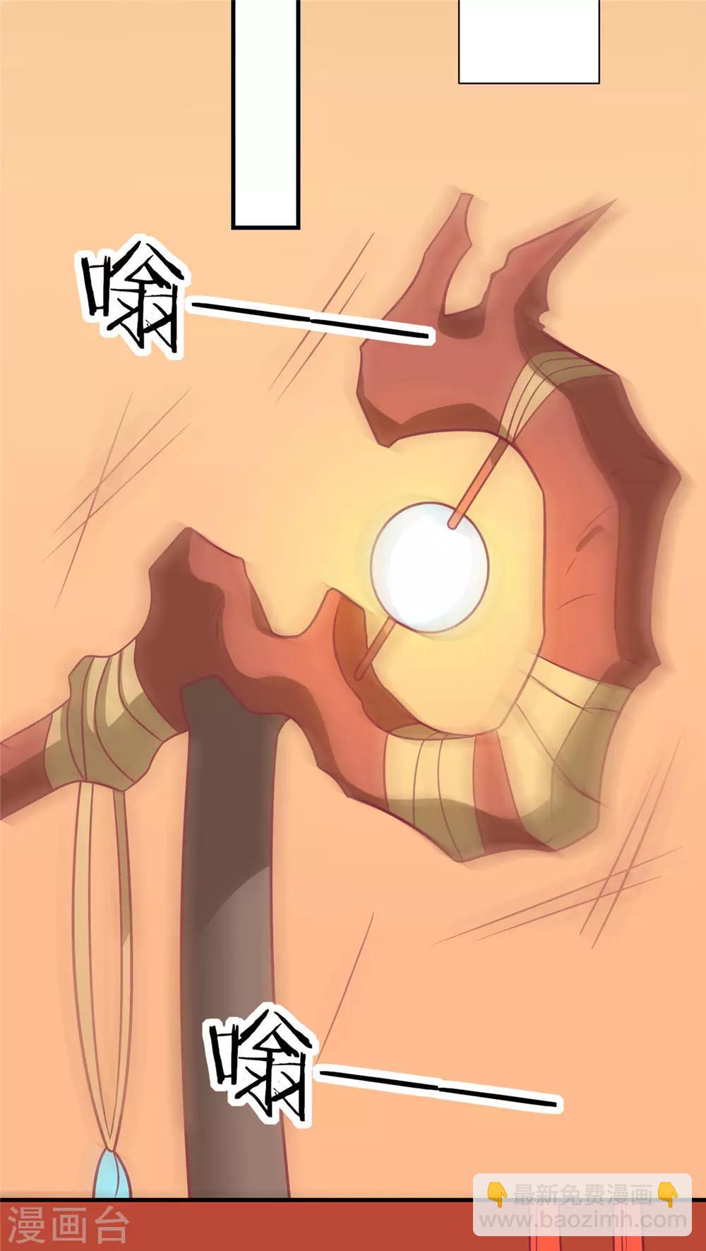 第102话 最强的药人-第106话