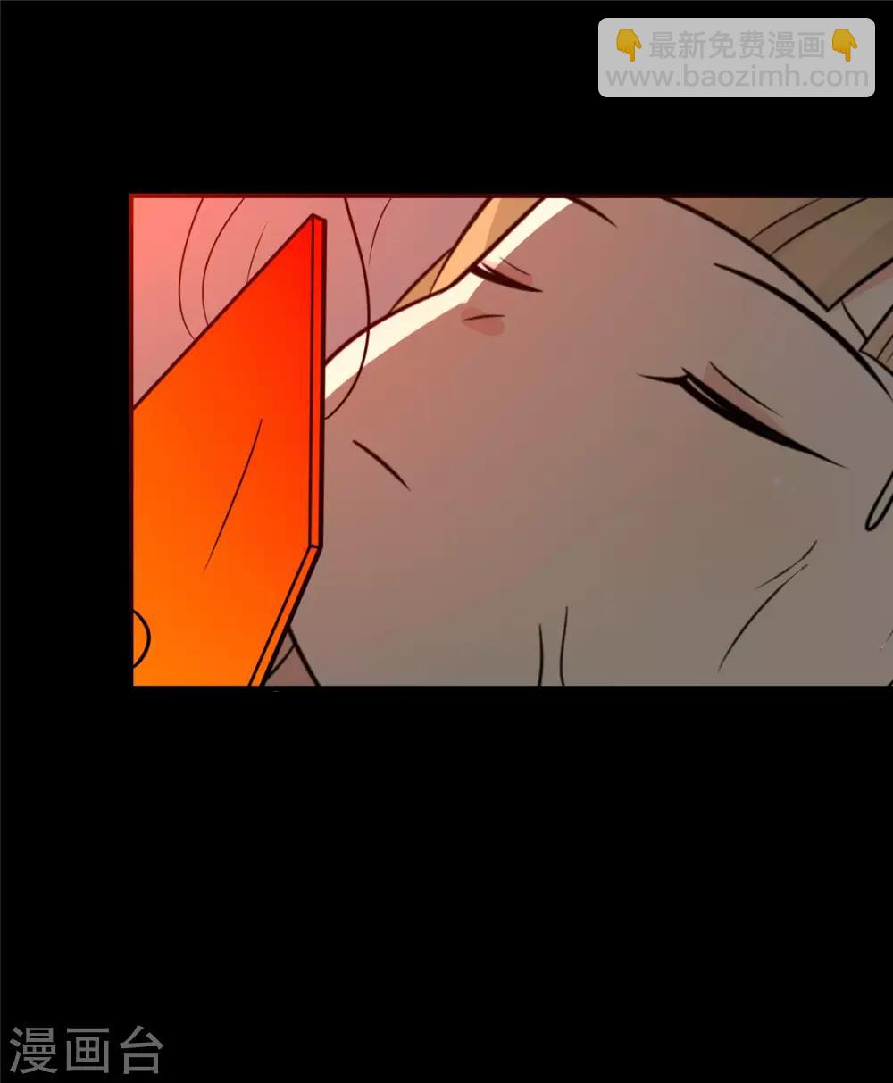 第102话 最强的药人-第106话