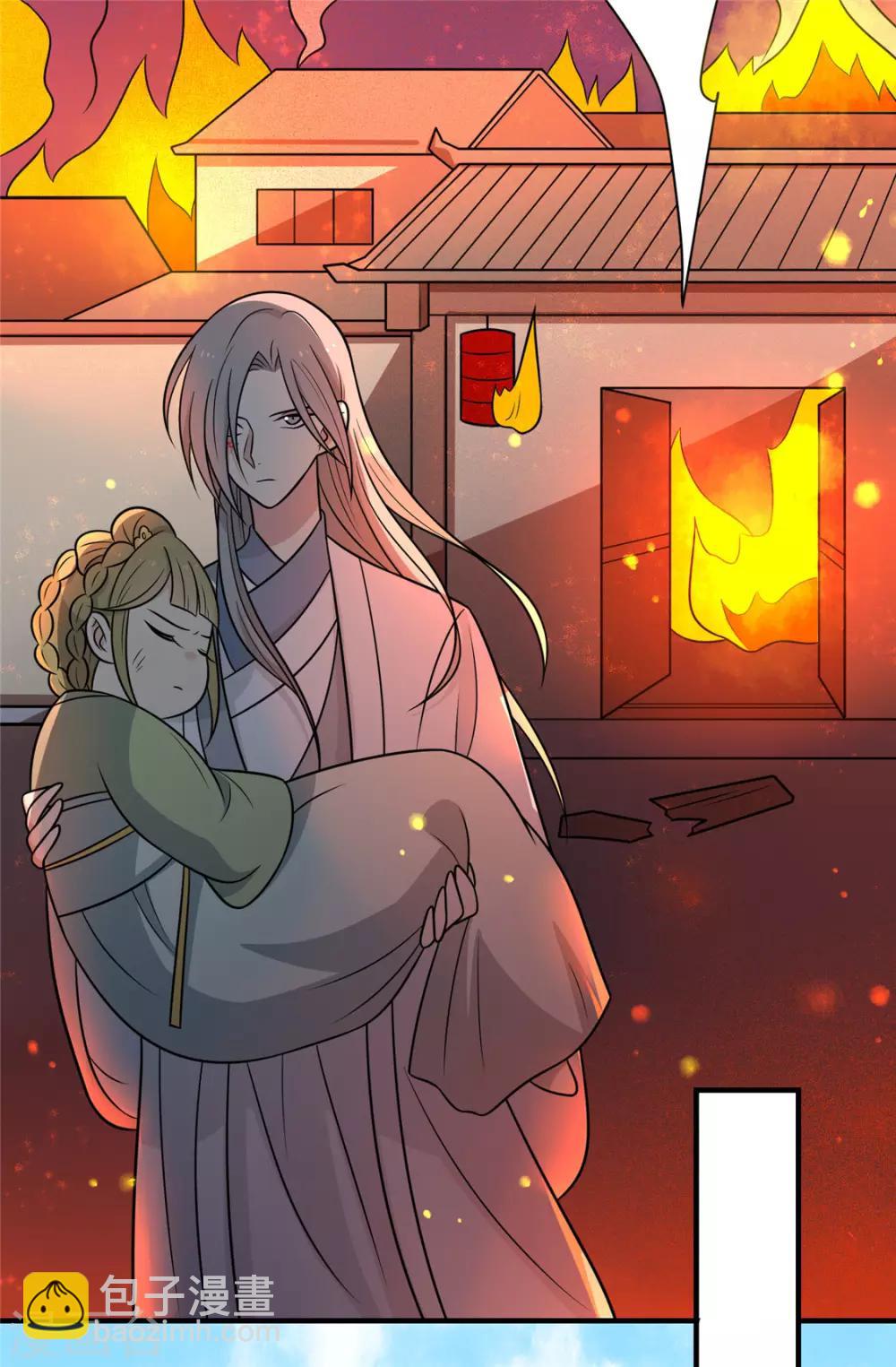 第104话 疑惑-第108话