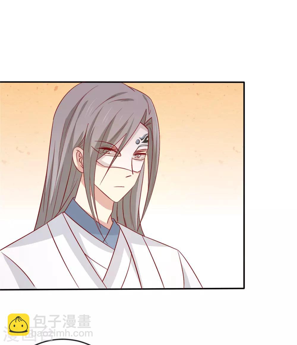 第110话 放你离开-第114话