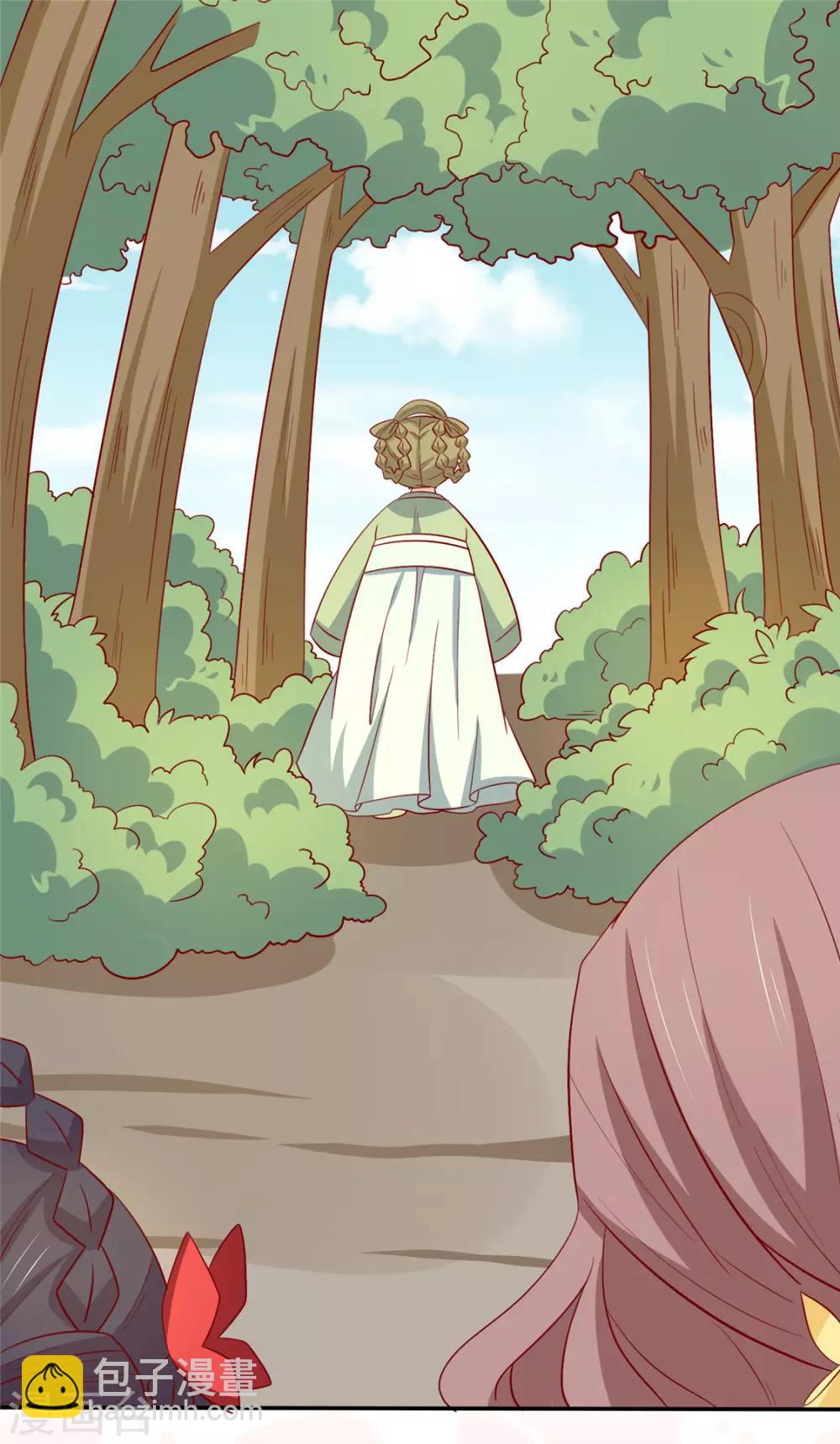 第110话 放你离开-第114话