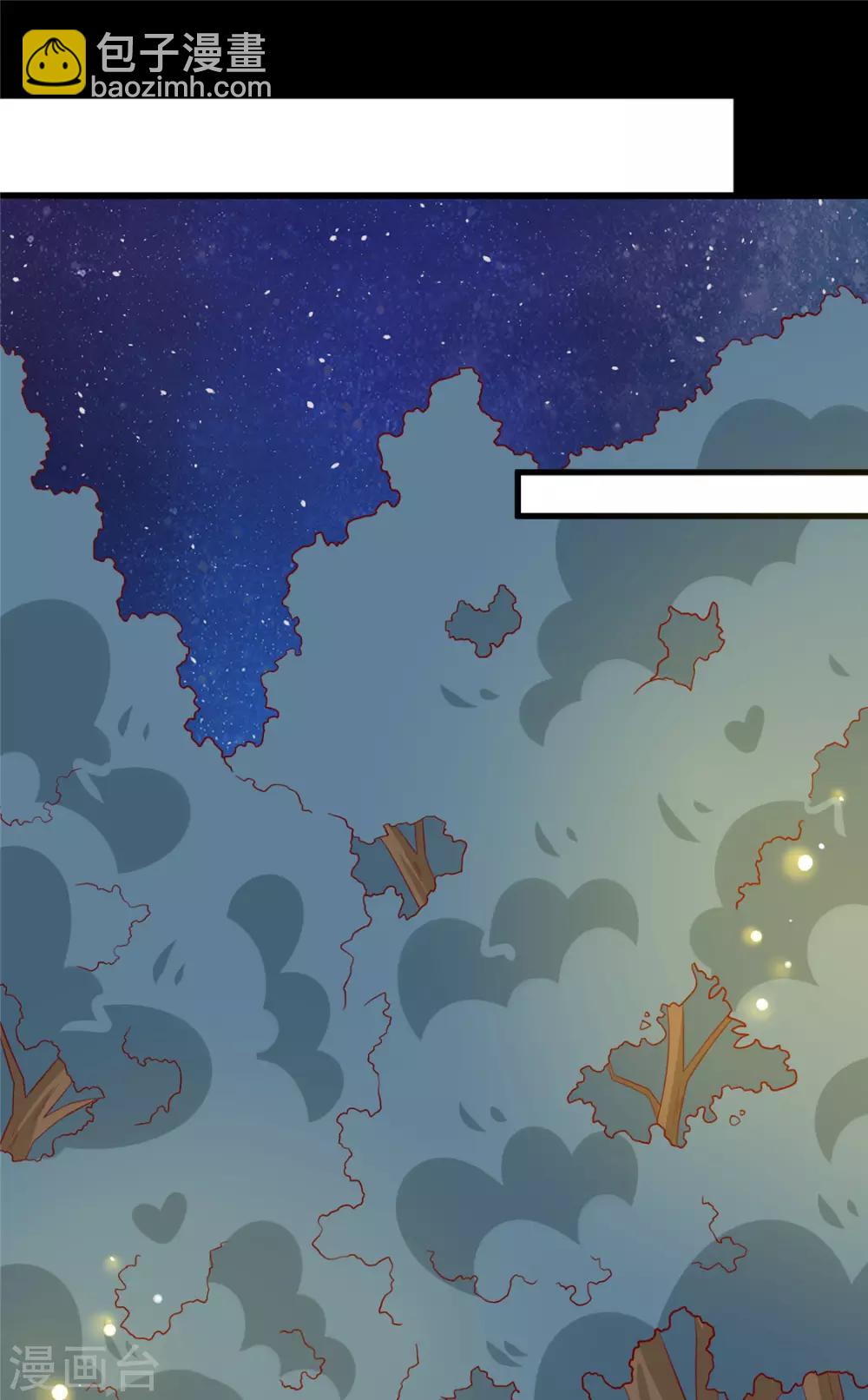 第114话 一定要找到她-第118话