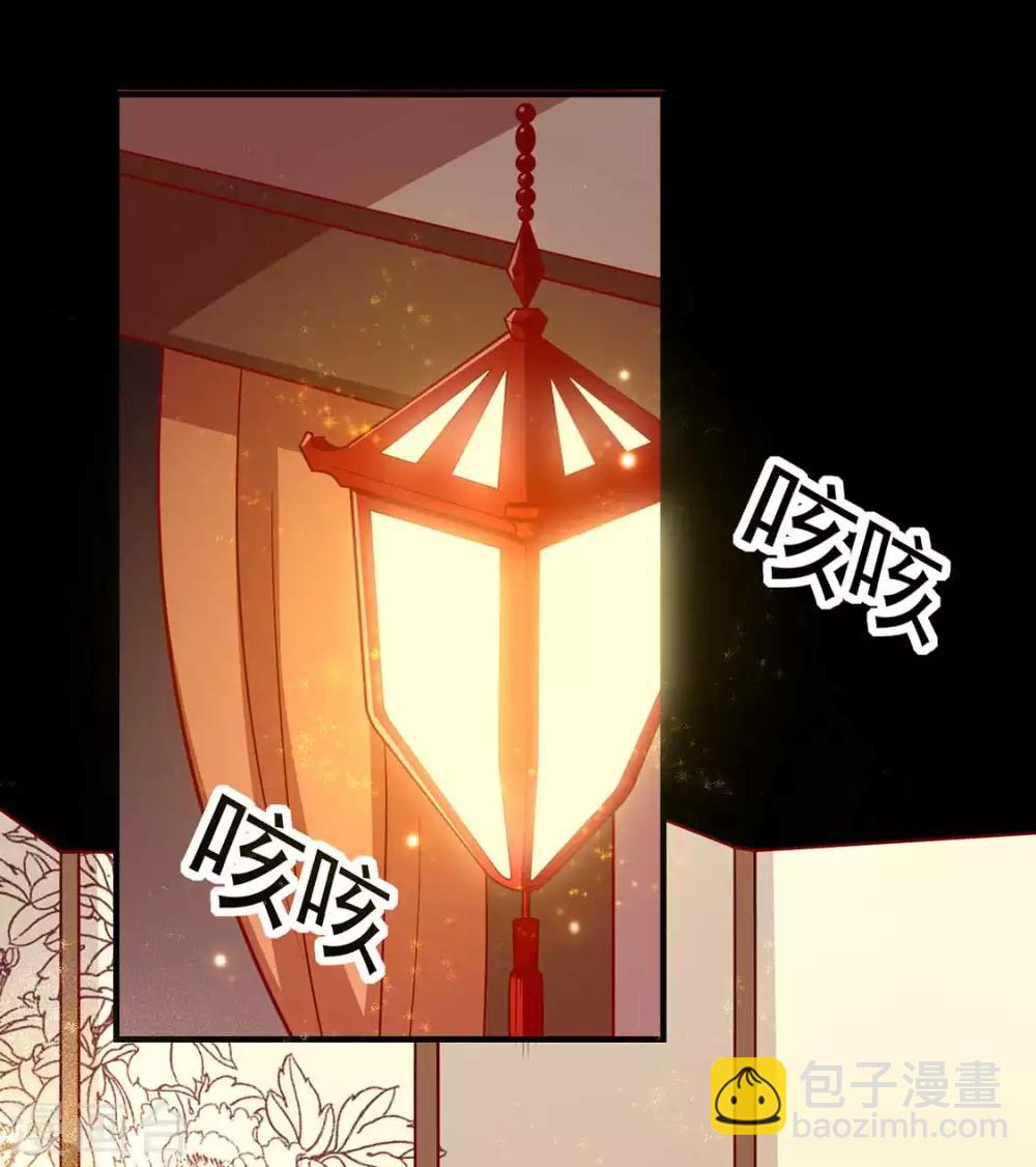 第125话 胖胖不见了-第130话