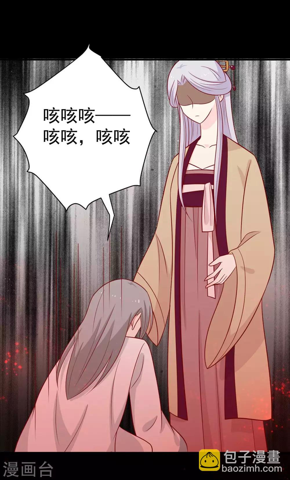 第125话 胖胖不见了-第130话