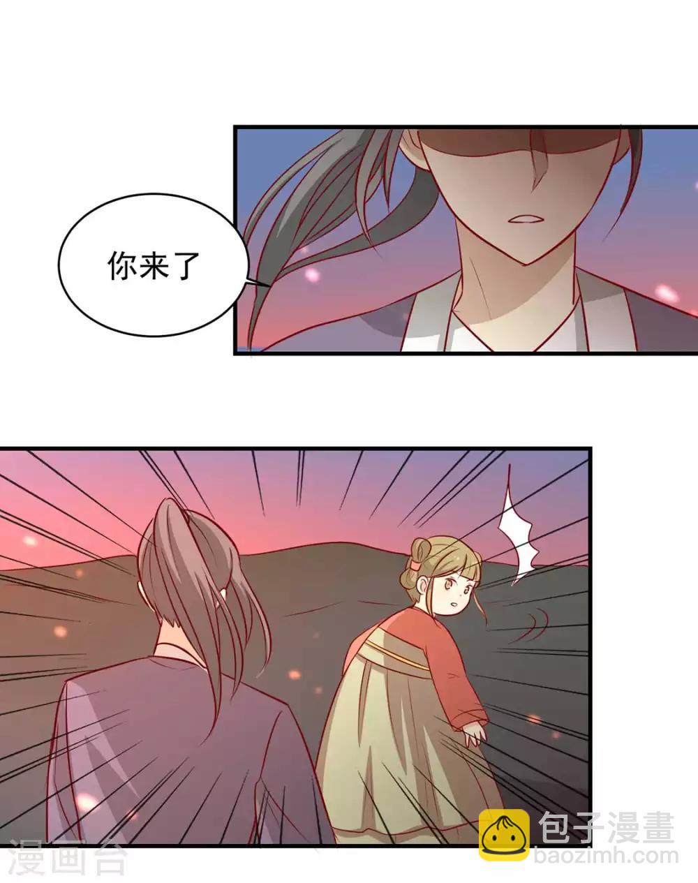 第125话 胖胖不见了-第130话