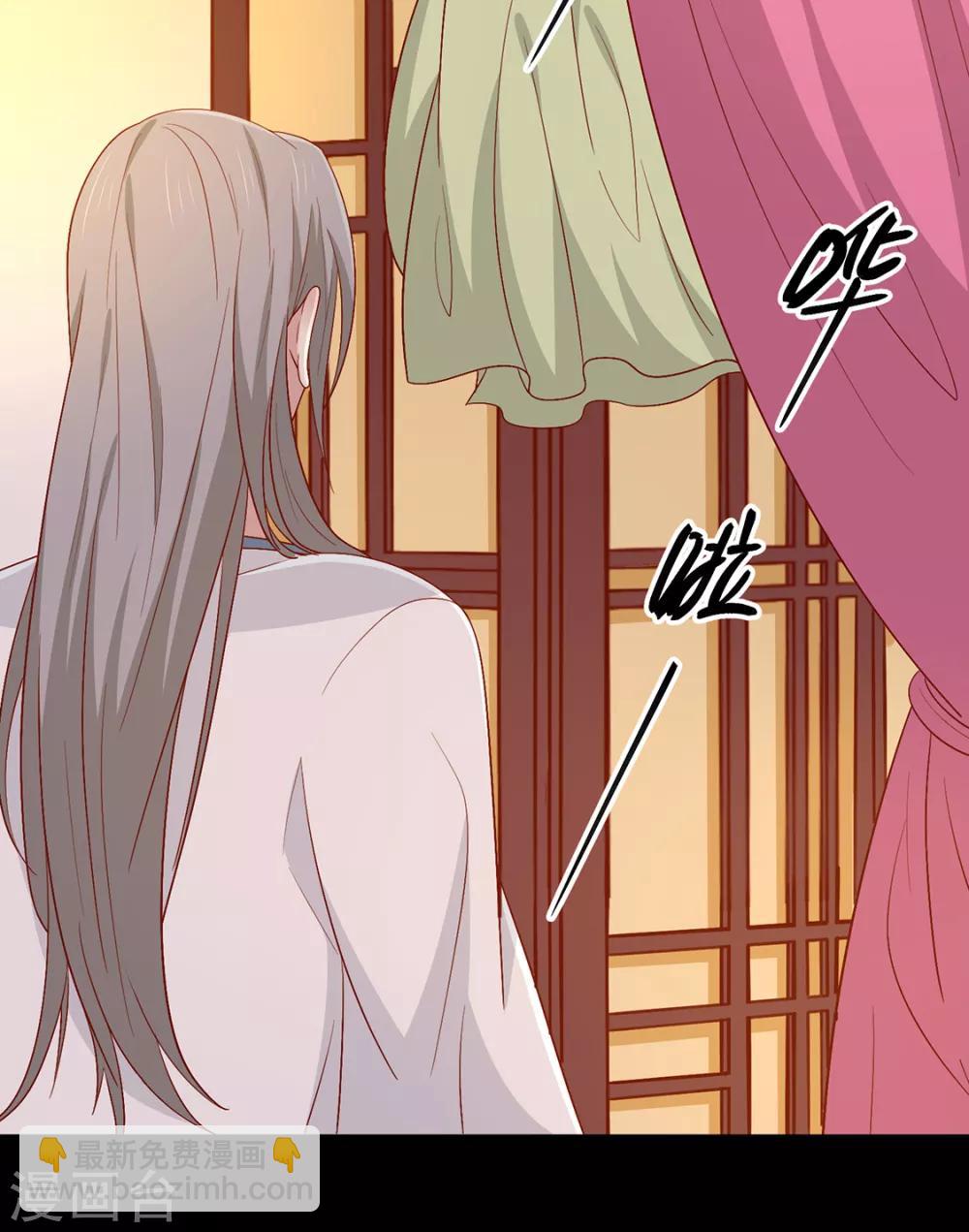 第130话 大显身手-第136话