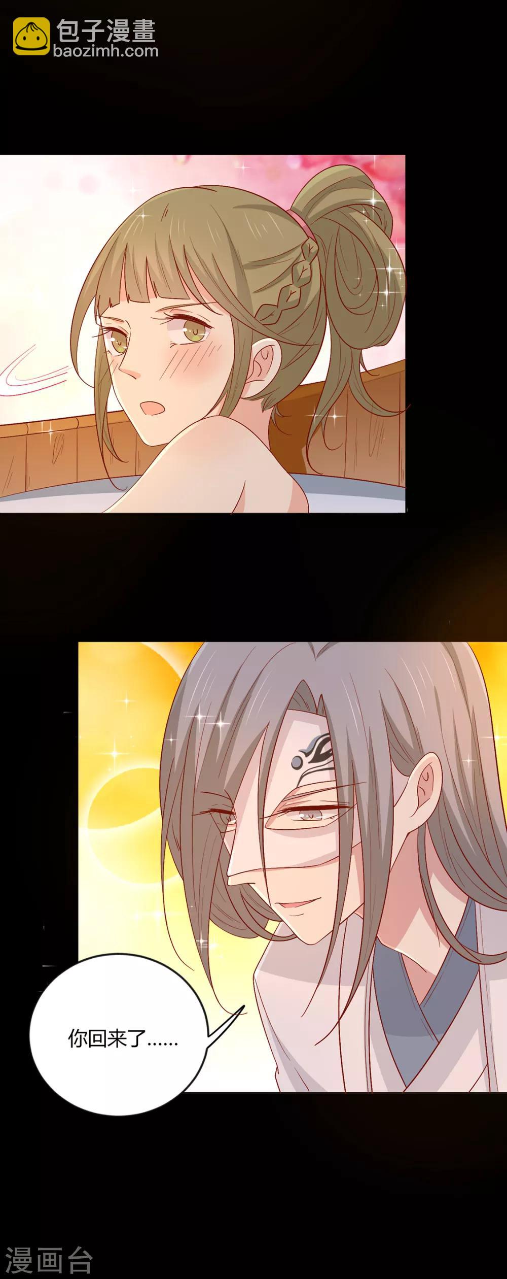 第130话 大显身手-第136话