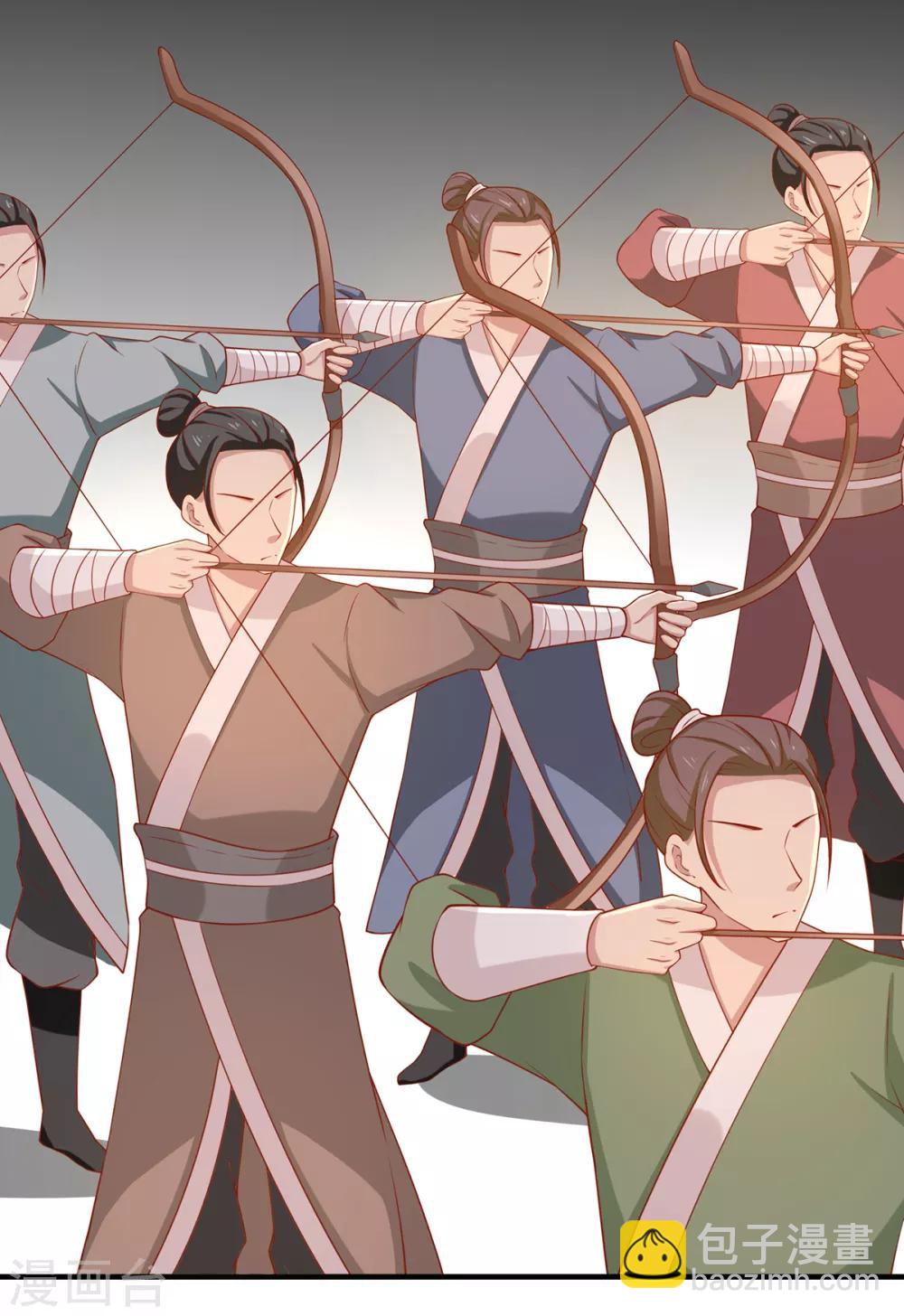 第136话 虎口夺宝-第142话