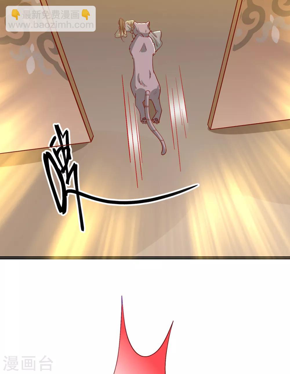 第136话 虎口夺宝-第142话