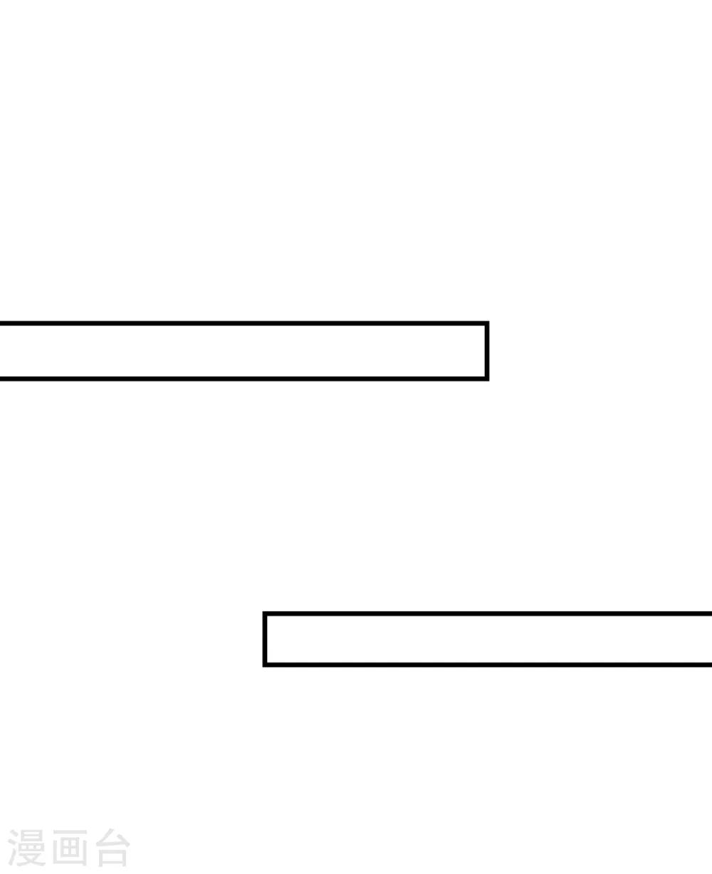 第144话 迟到的复仇-第150话