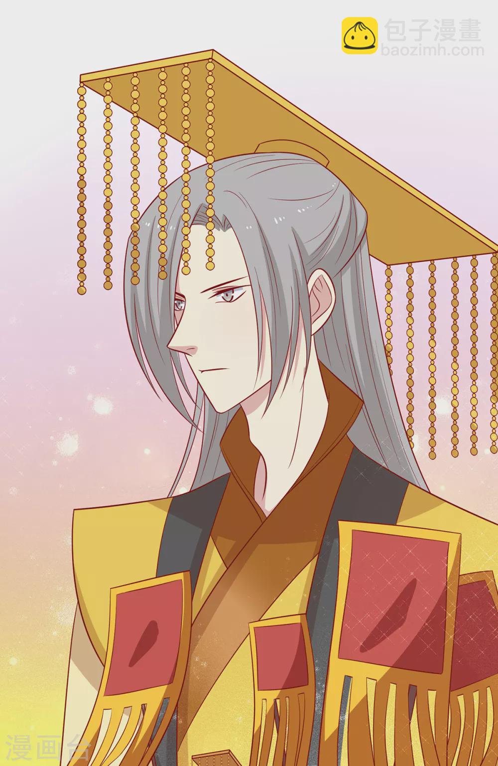 第140话 鬼军来袭-第146话