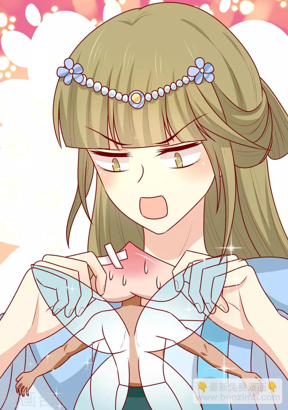 第155话 再见了宿主-第162话