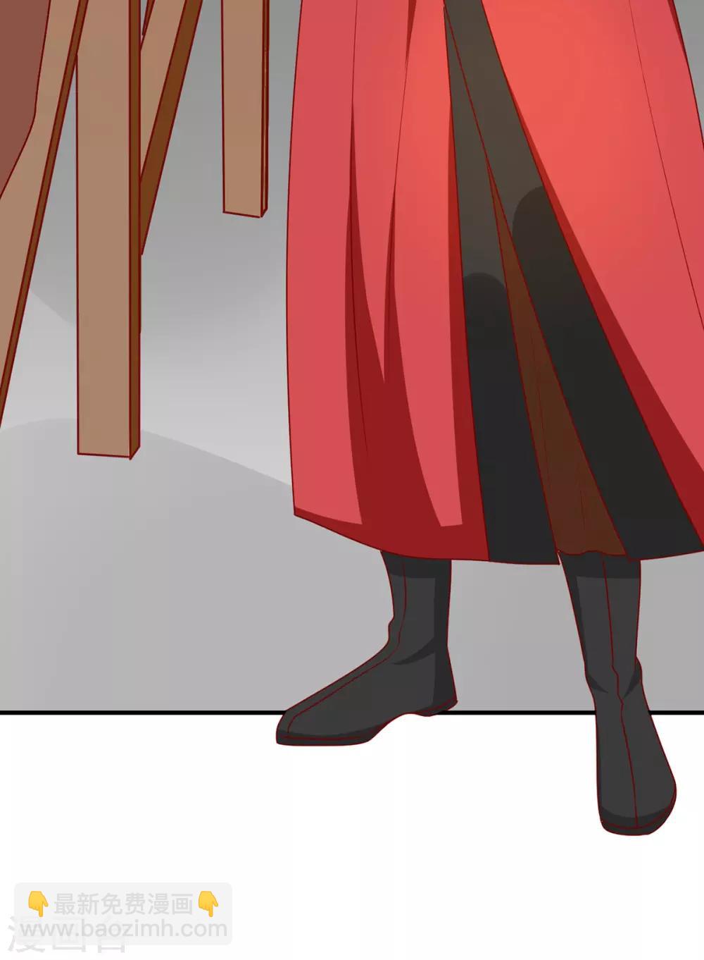 第157话 韩菲瞎了(1/2)-第164话