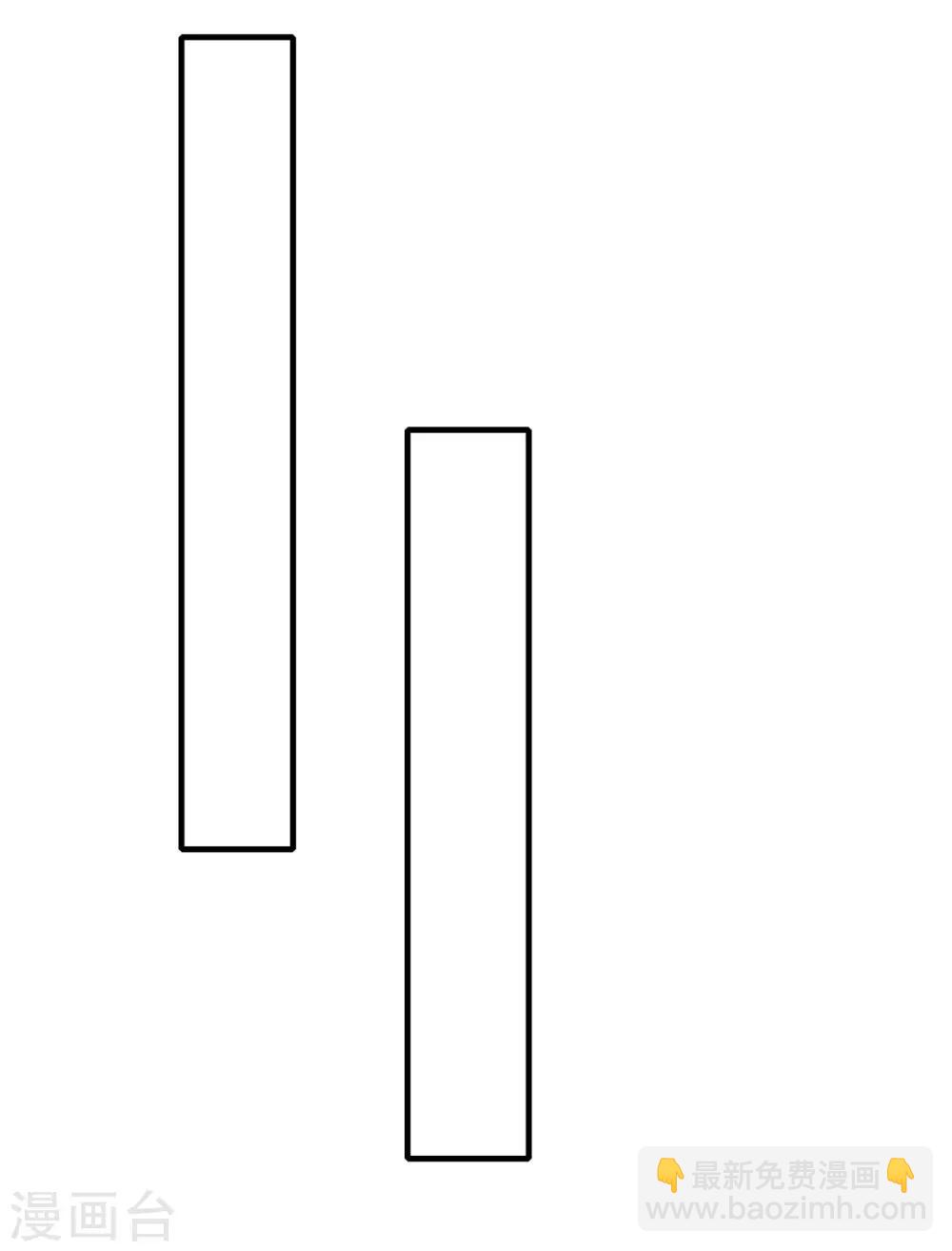 第157话 韩菲瞎了(1/2)-第164话