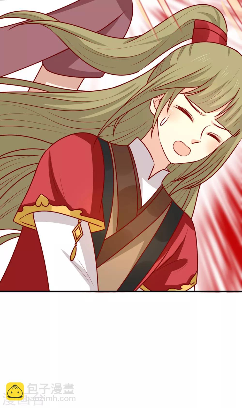 第157话 韩菲瞎了(1/2)-第164话