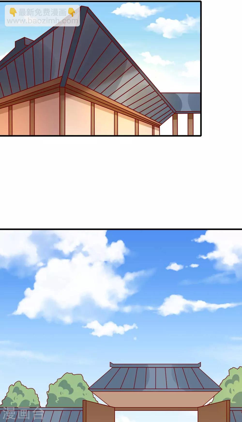 第159话 坑女儿一把手(1/2)-第166话