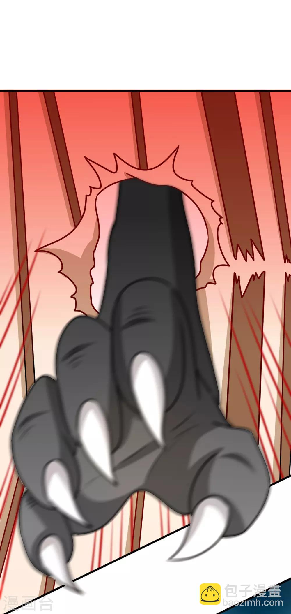 第163话 医师大赛-第170话