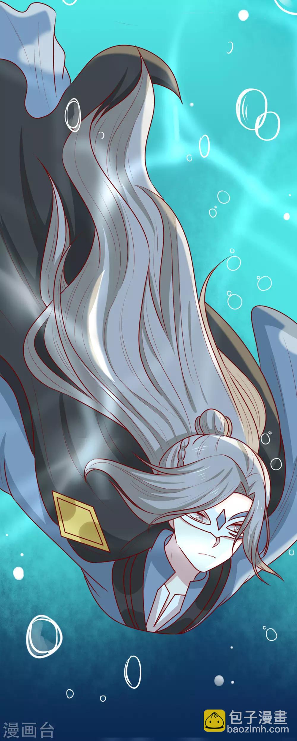 第167话 夜色旖旎-第174话