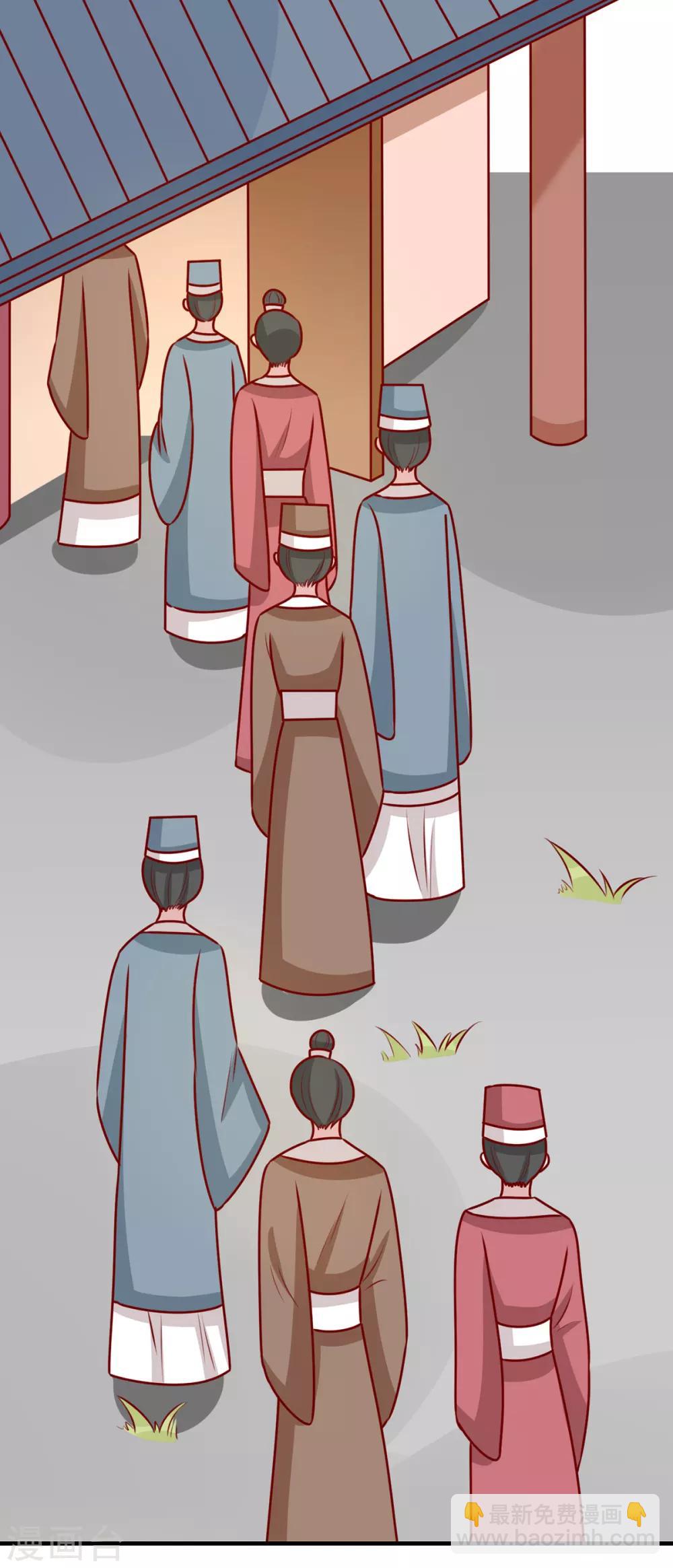 第167话 夜色旖旎-第174话