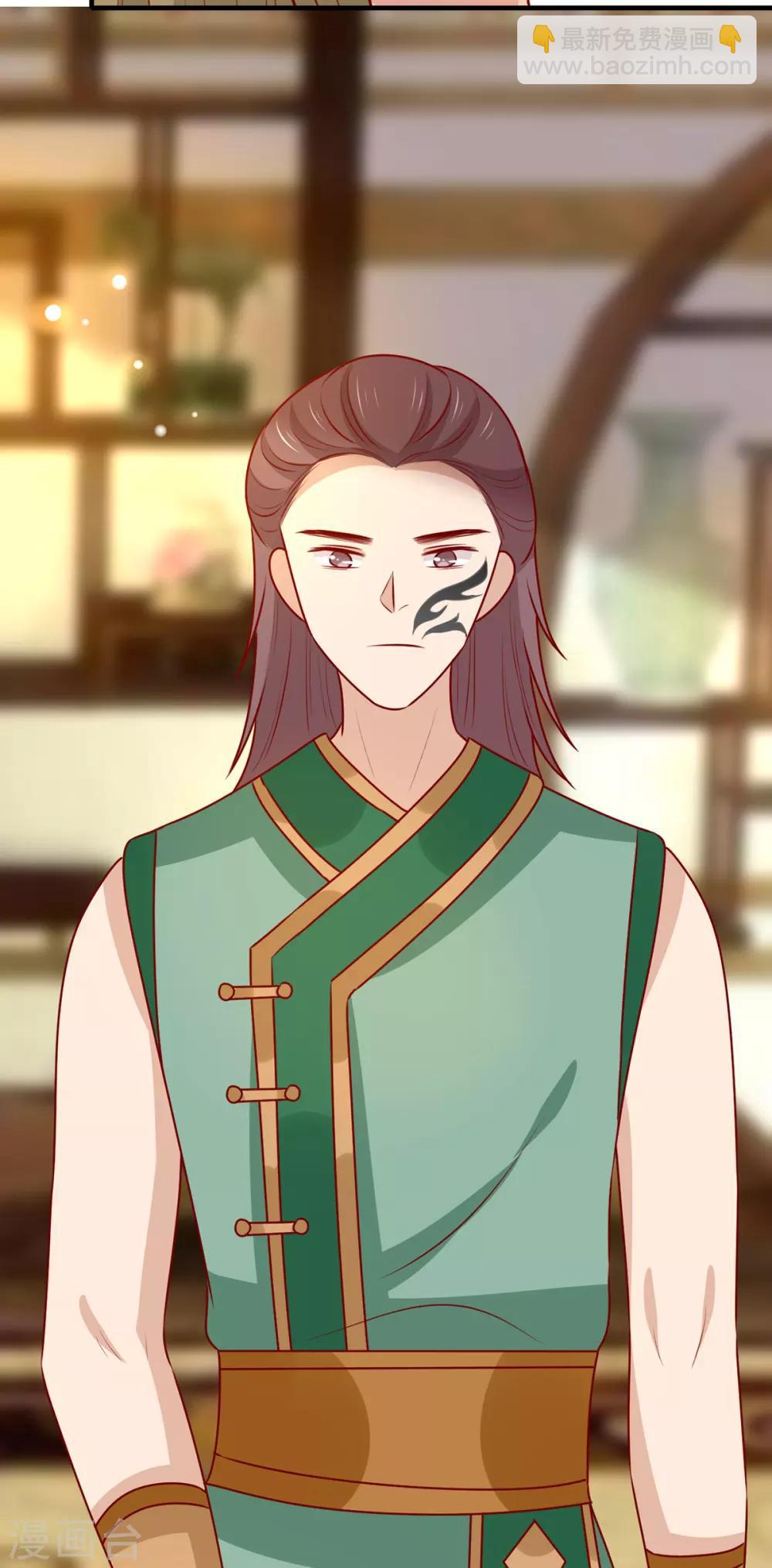 第167话 夜色旖旎-第174话