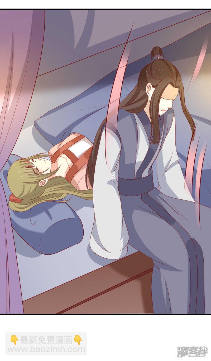 第189话 被囚禁的少年-第196话