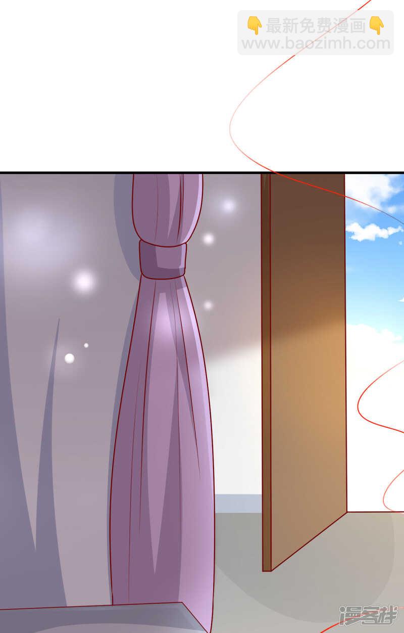 第189话 被囚禁的少年-第196话