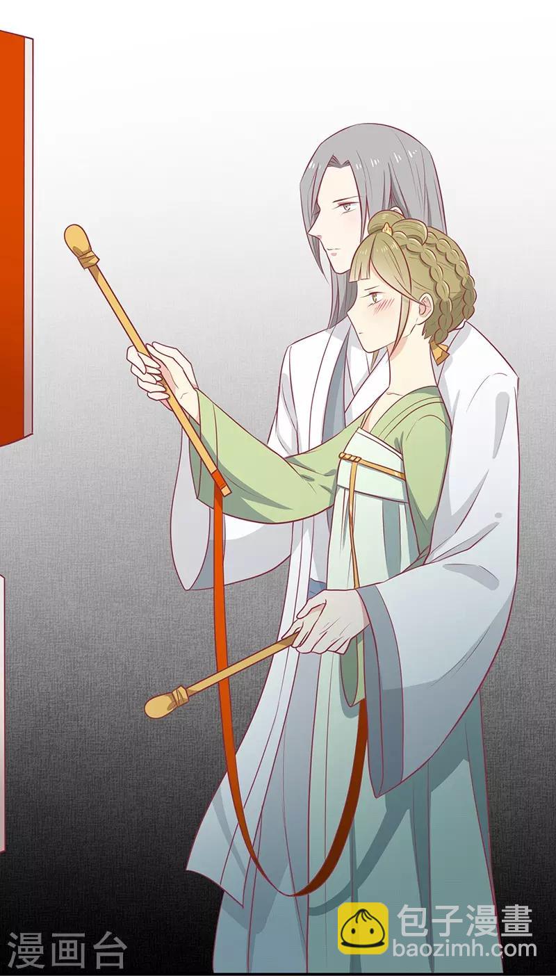 第25话 缎带寄情-第26话