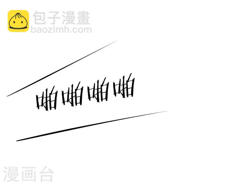 第27话 鲸东-第28话